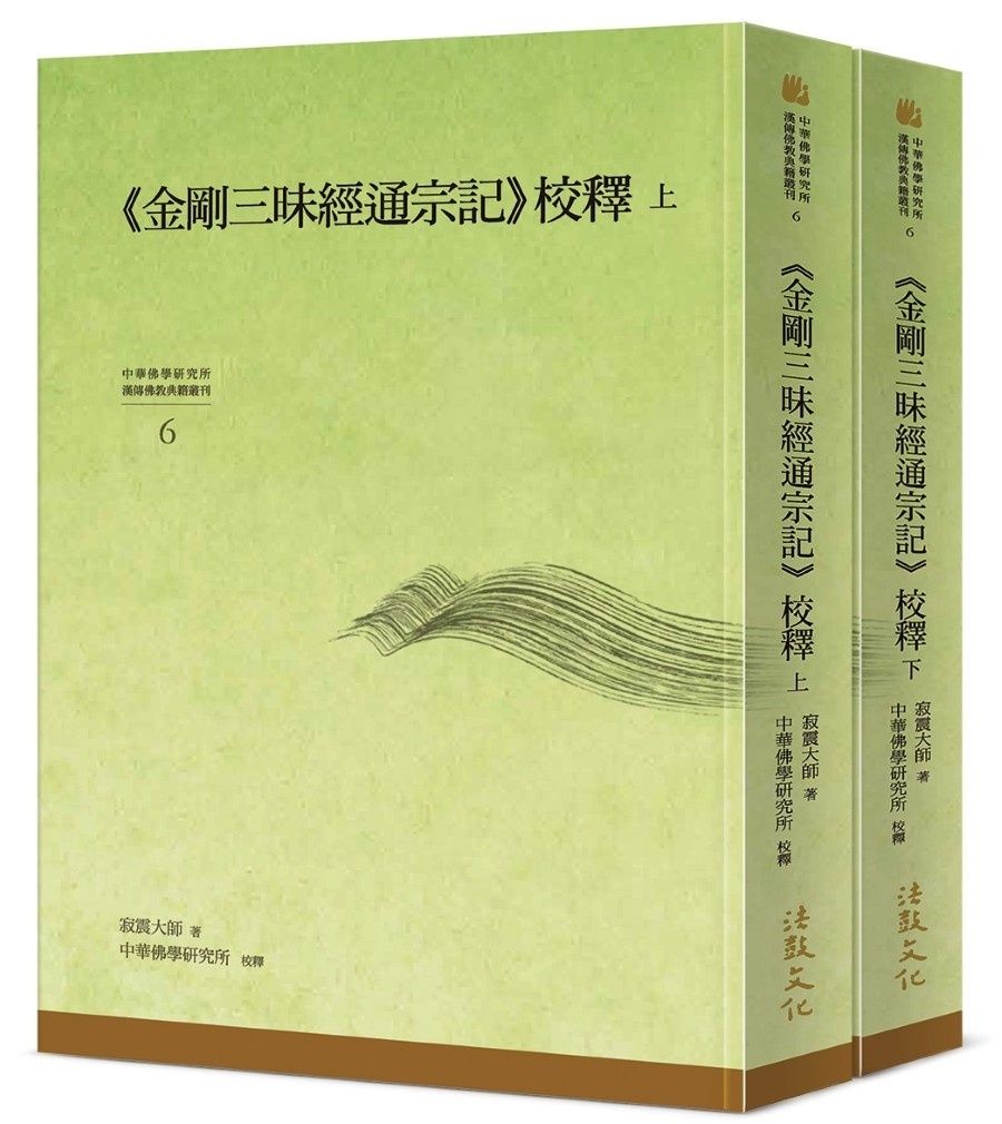 books_religion_124