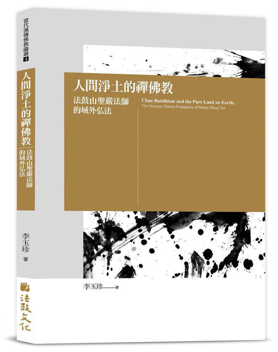 books_religion_125
