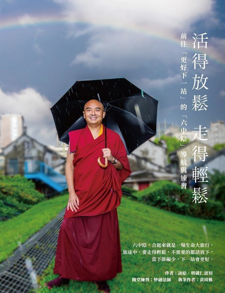 books_religion_129