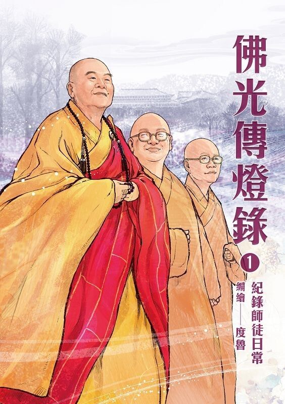 books_religion_130