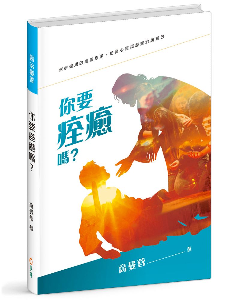 books_religion_131
