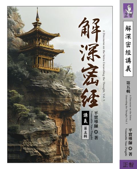 books_religion_137