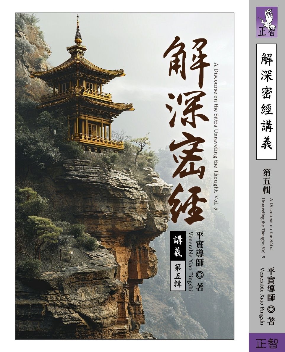 books_religion_137