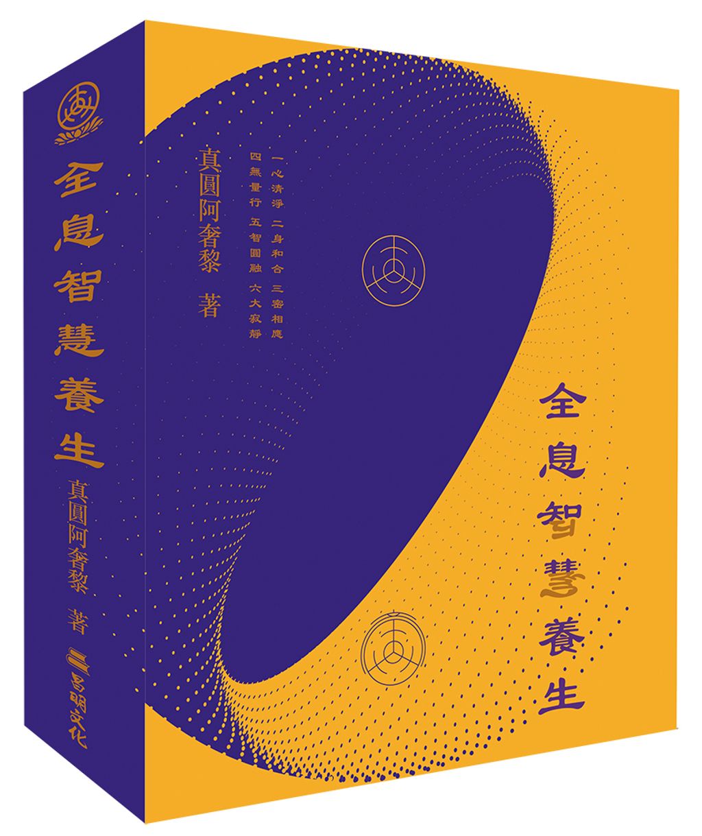 books_religion_144