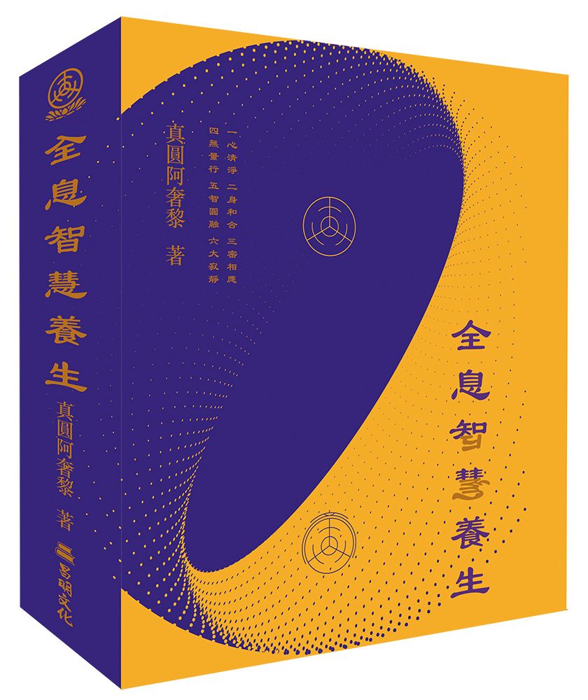 books_religion_144