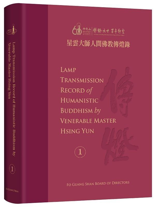 books_religion_148