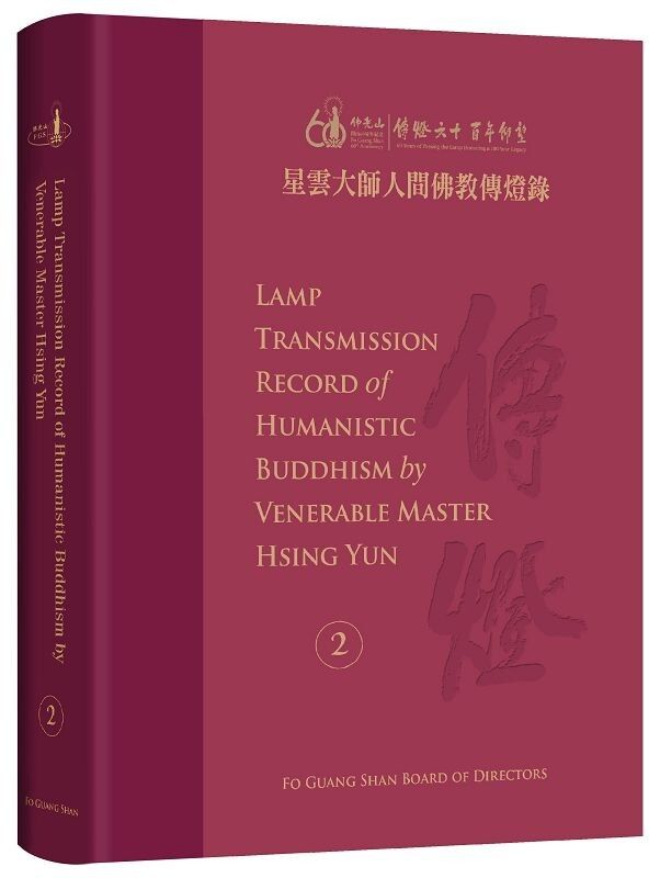 books_religion_149