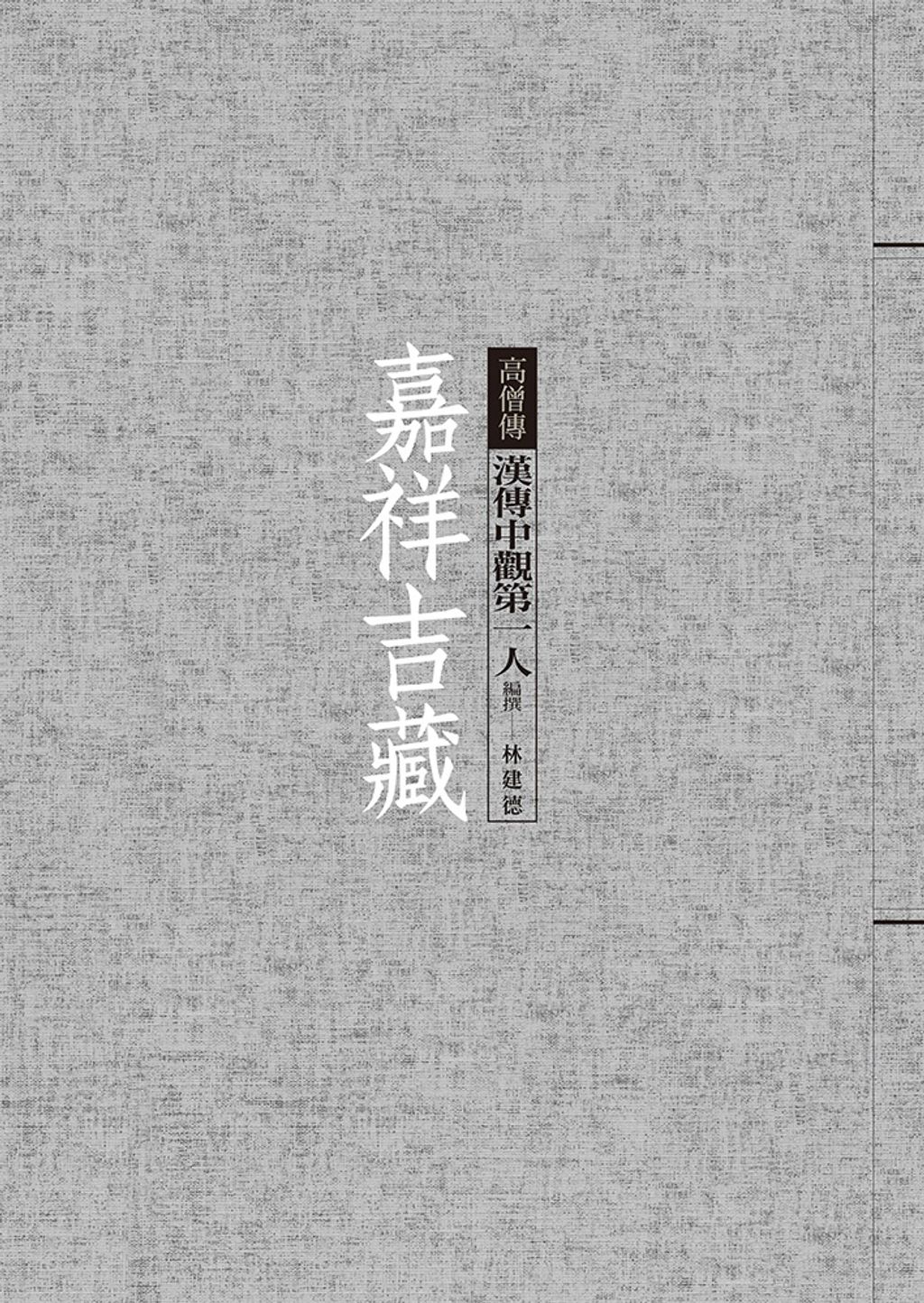 books_religion_152