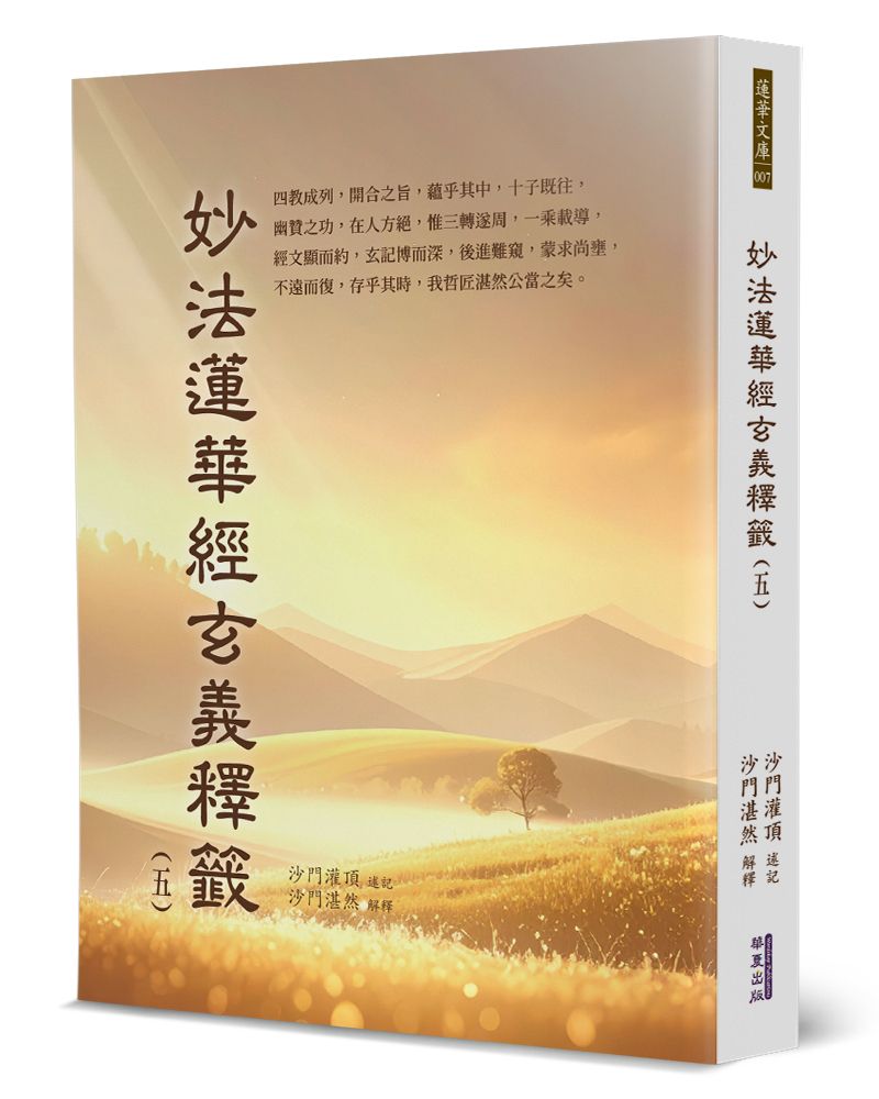 books_religion_155