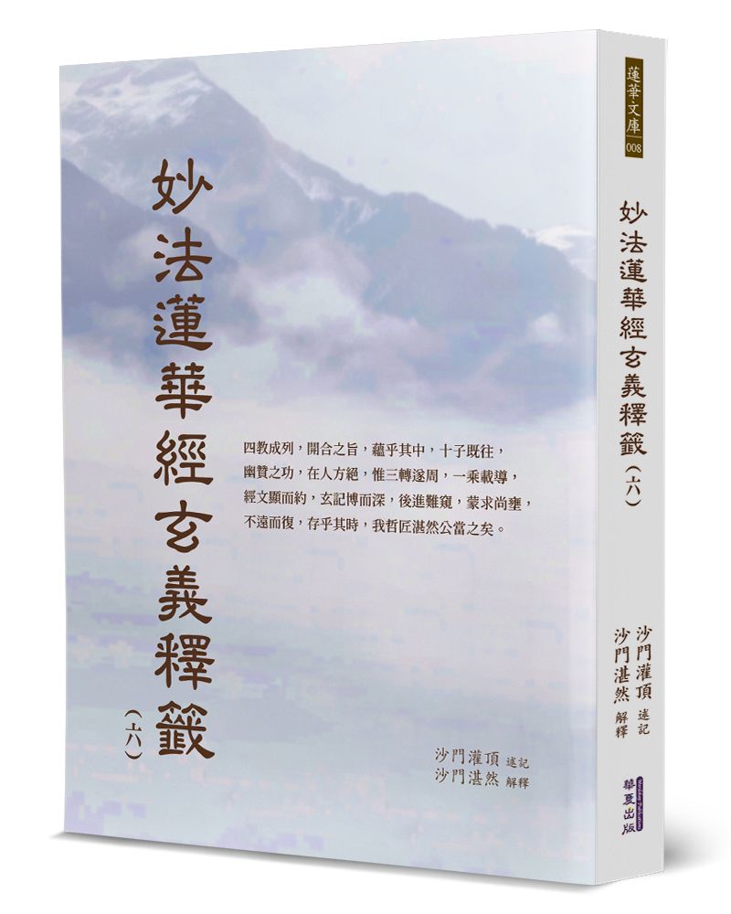 books_religion_156