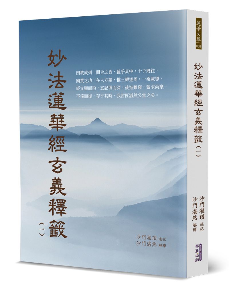 books_religion_165