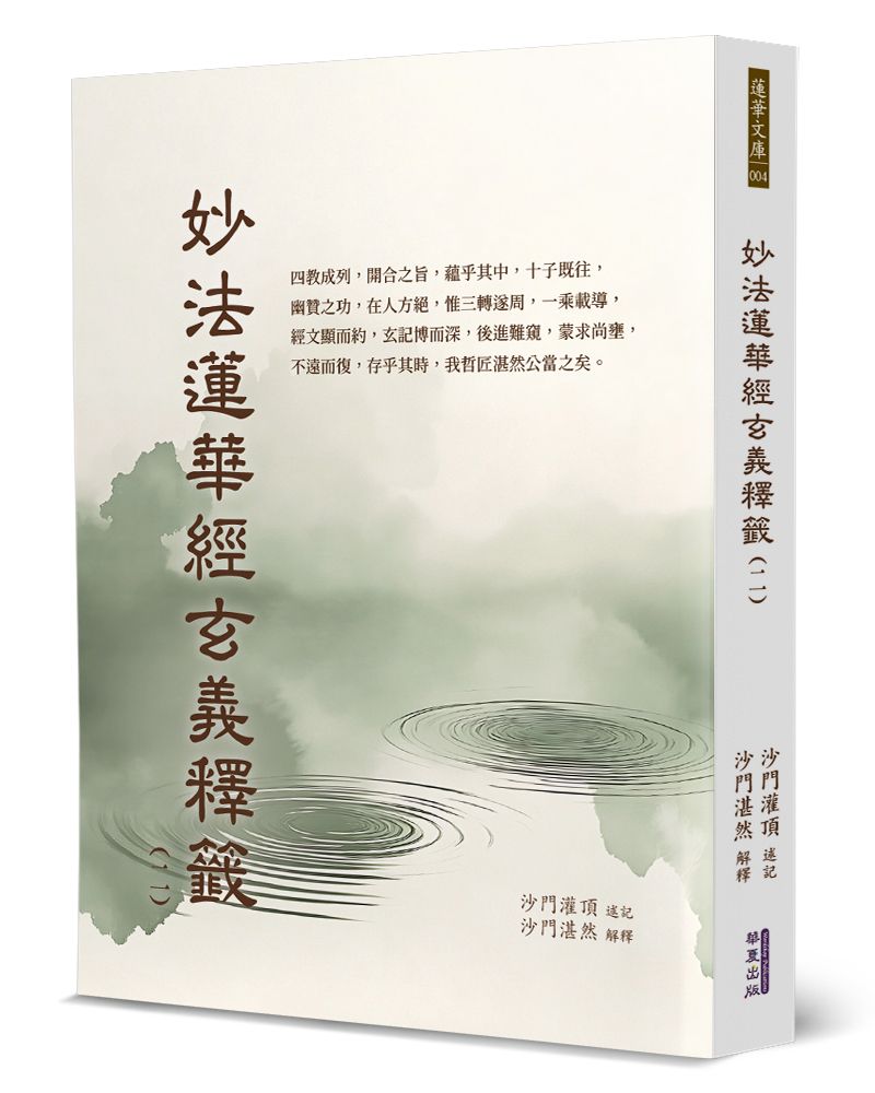 books_religion_166
