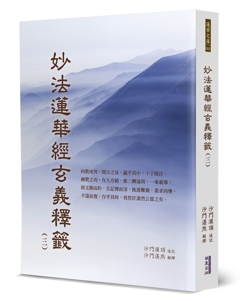 books_religion_167