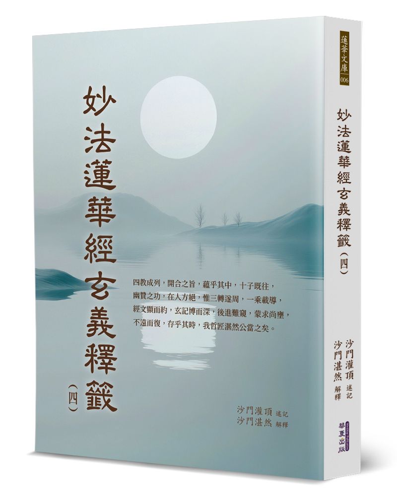 books_religion_168