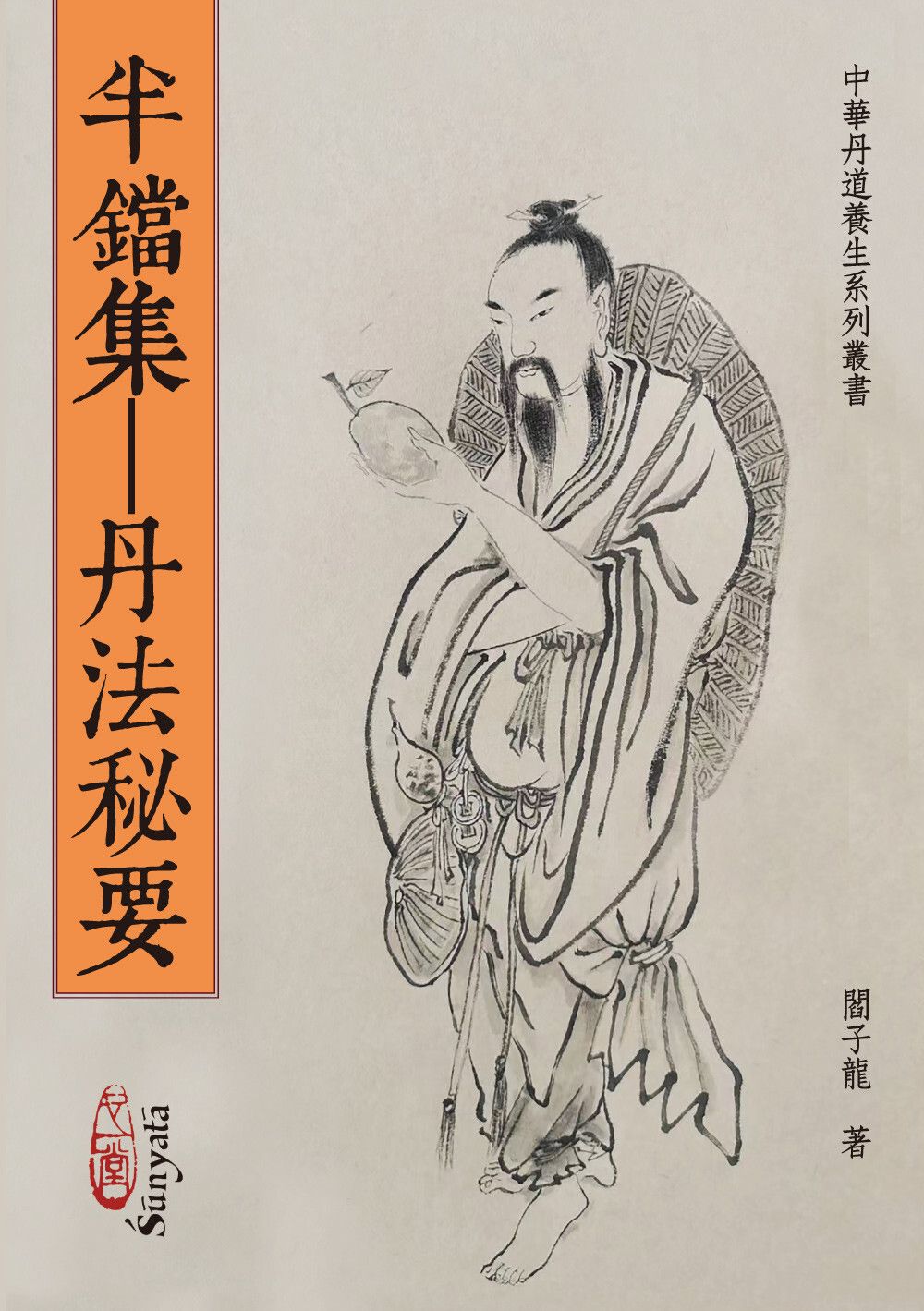 books_religion_170