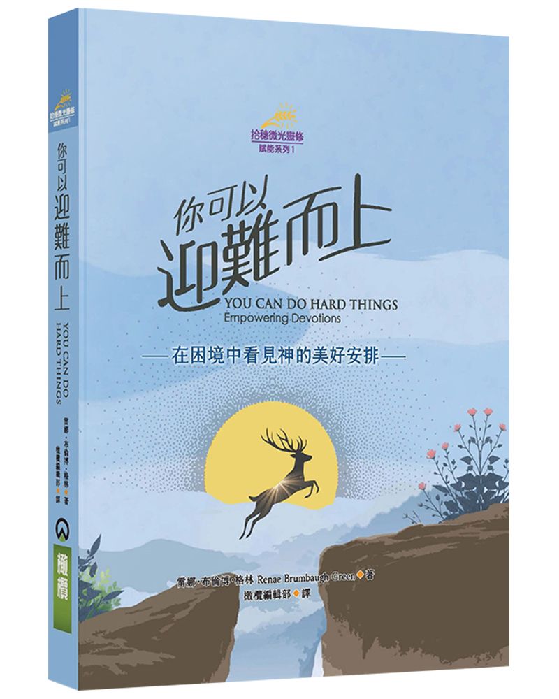 books_religion_174