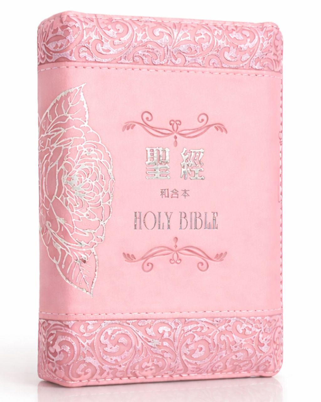 books_religion_176