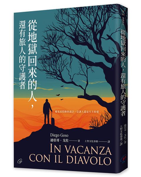 books_religion_183