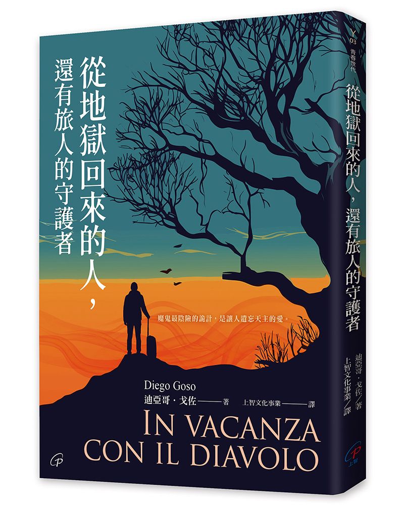 books_religion_183