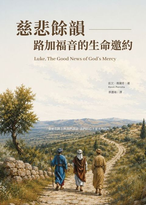 books_religion_185