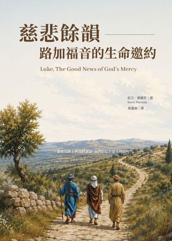 books_religion_185