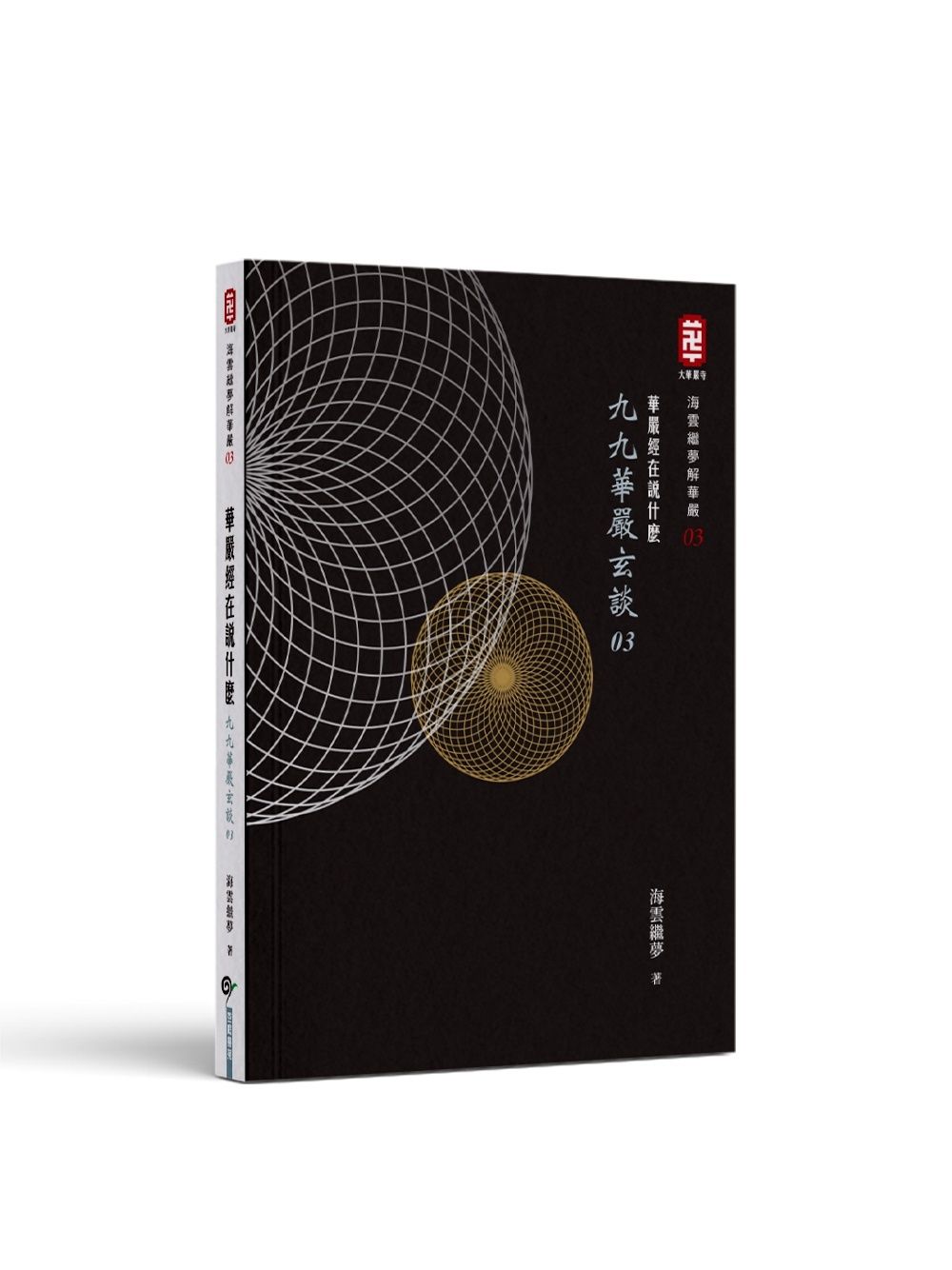 books_religion_187
