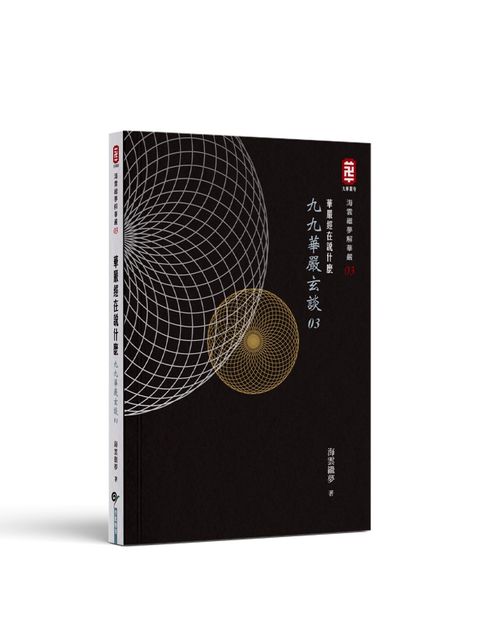 books_religion_187