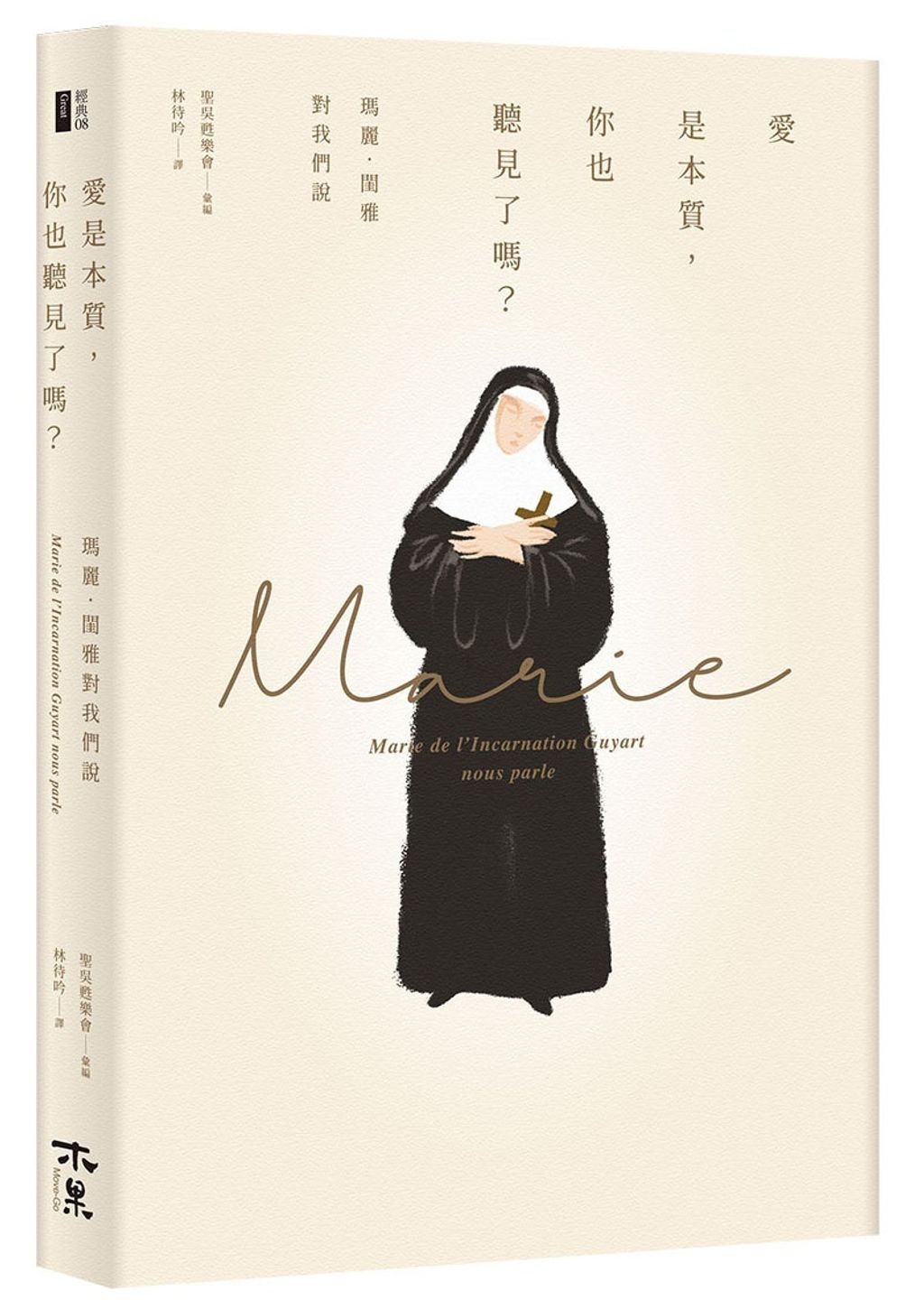 books_religion_188