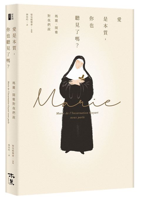 books_religion_188