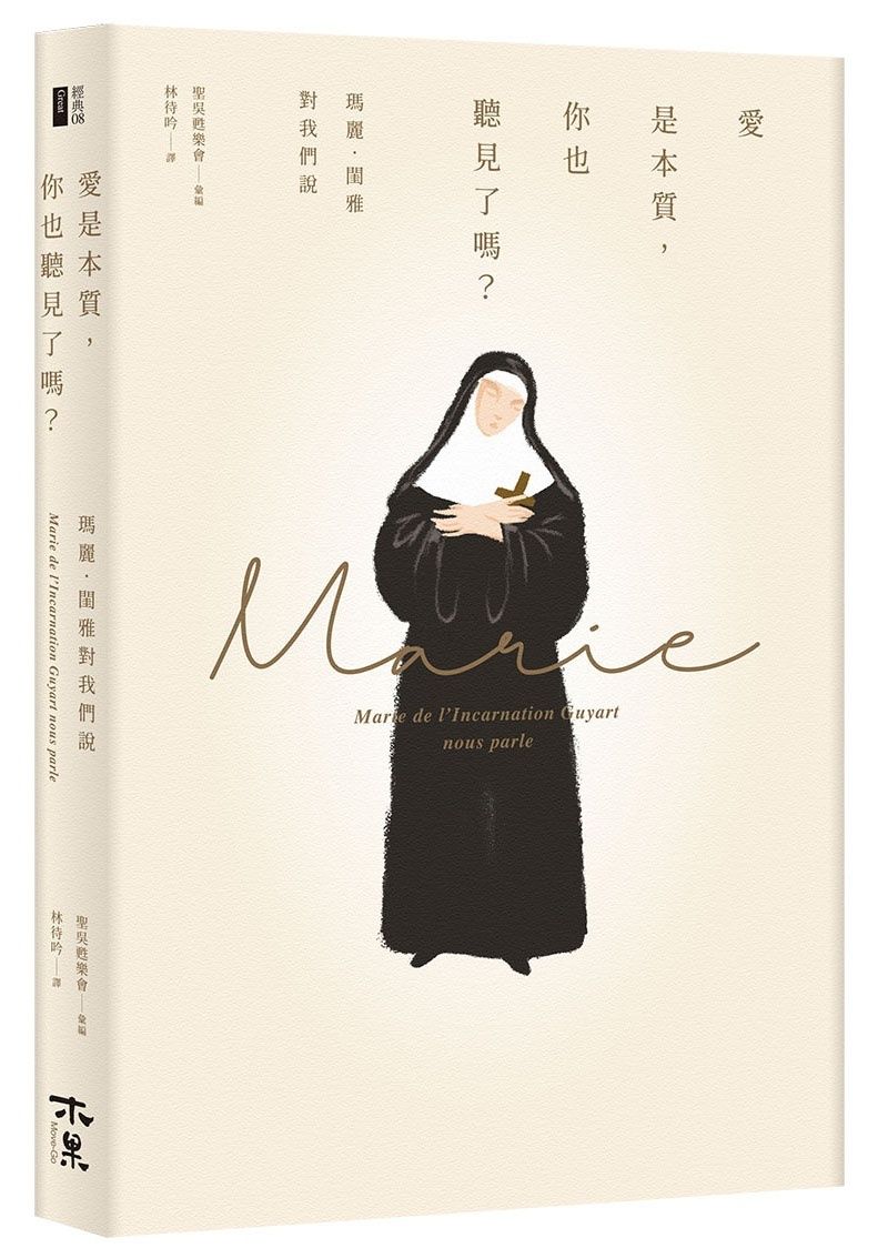 books_religion_188