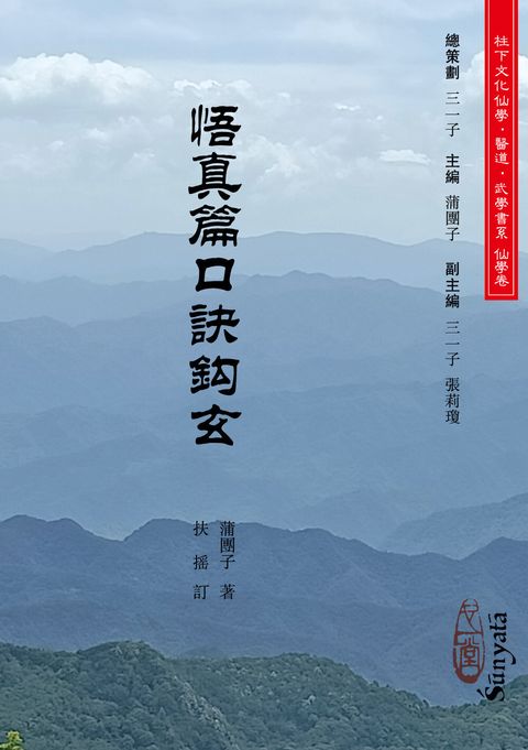 books_religion_189