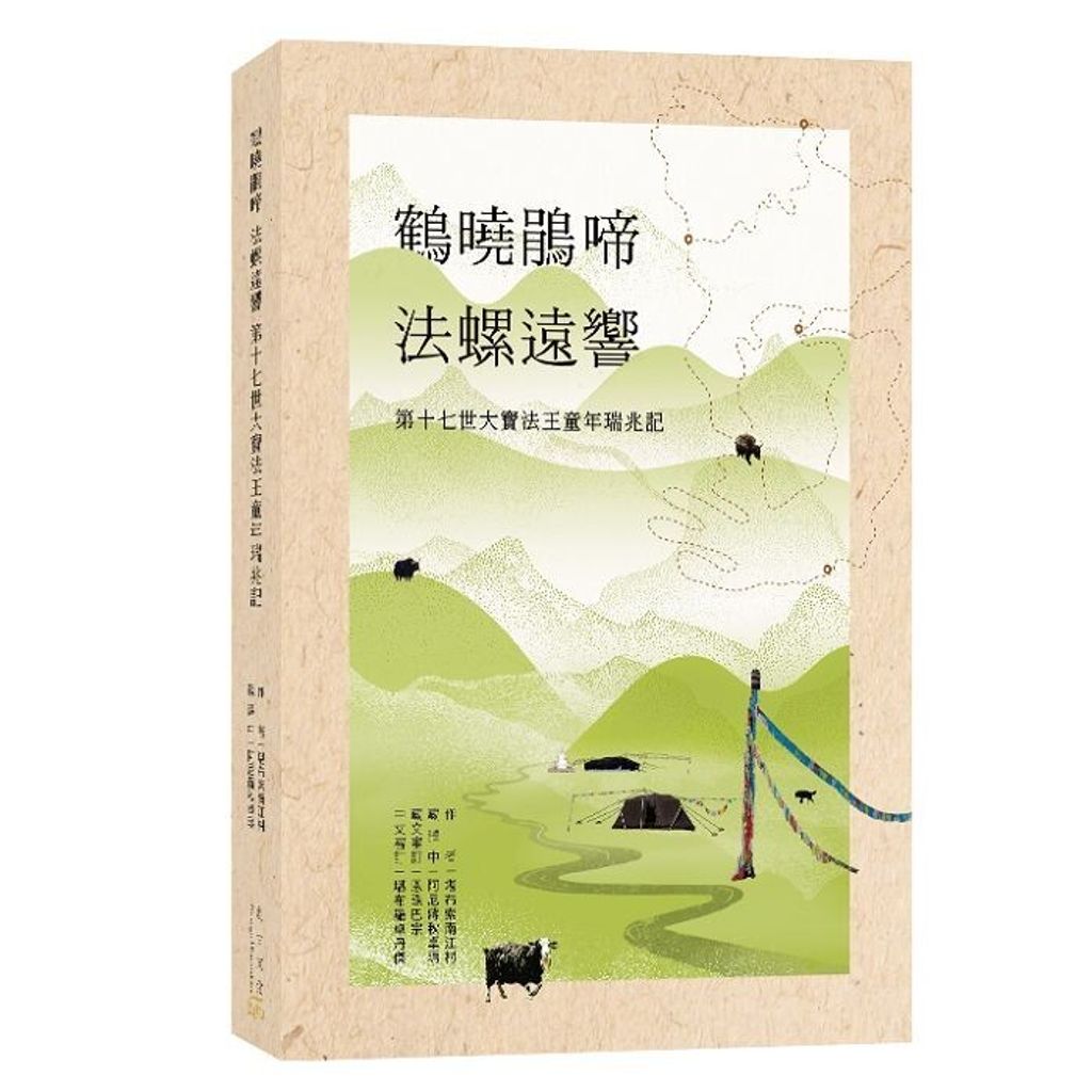 books_religion_191