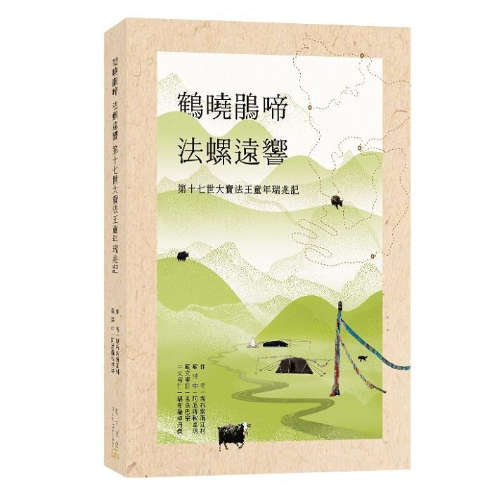 books_religion_191