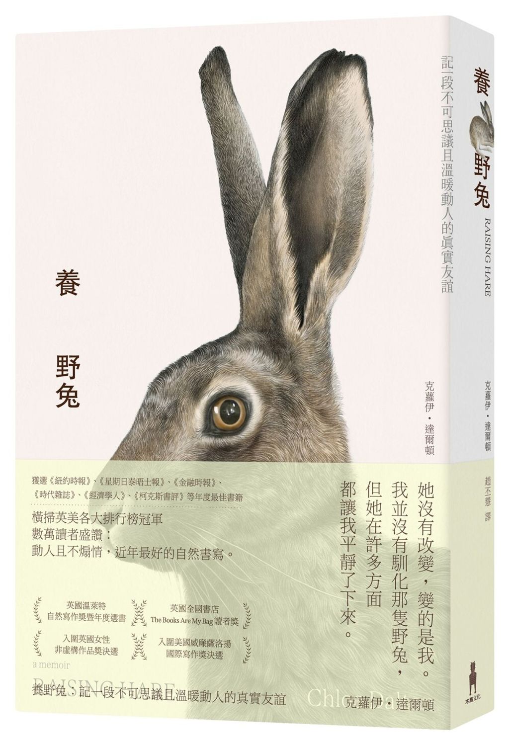 books_literature_001