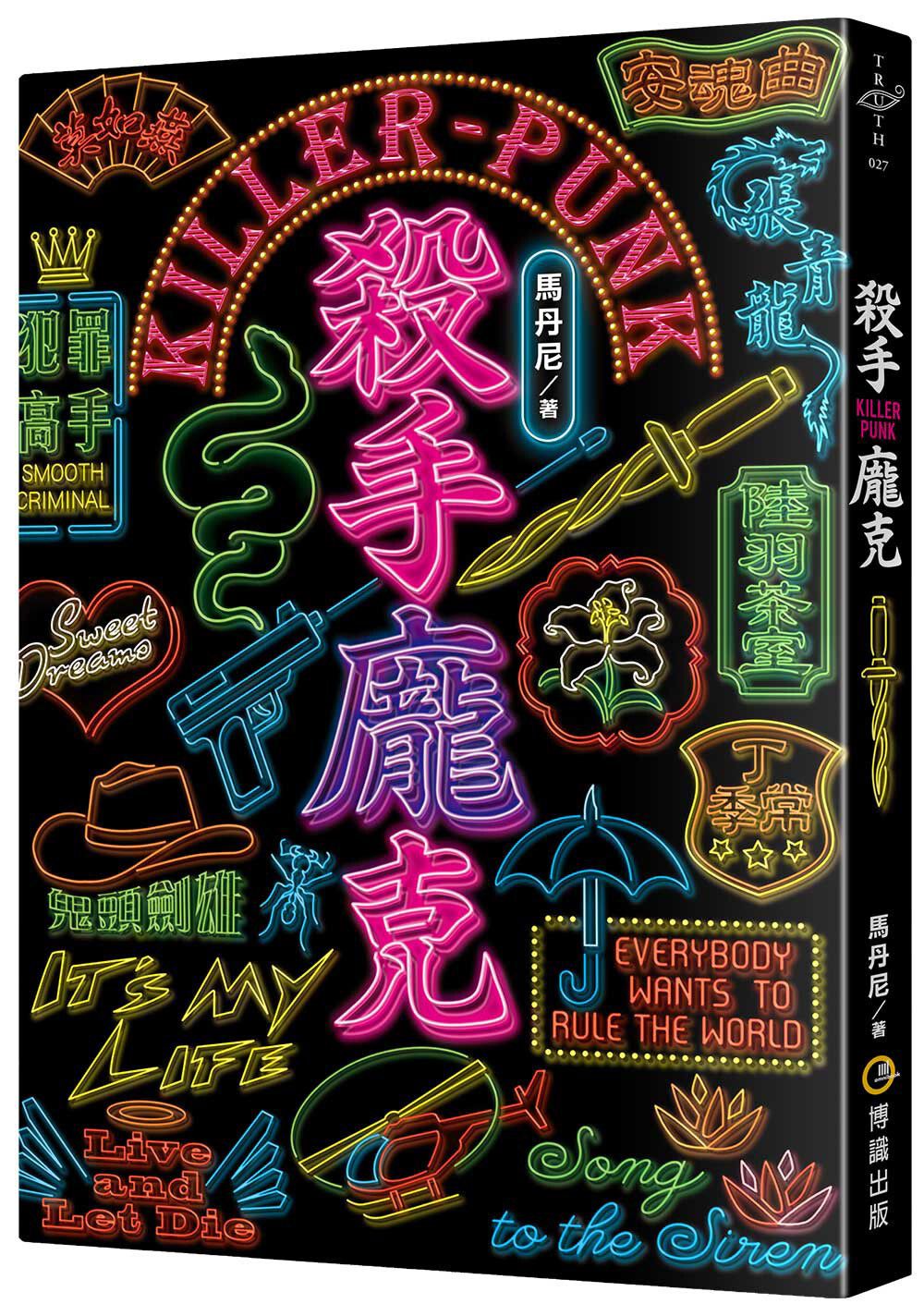 books_literature_002