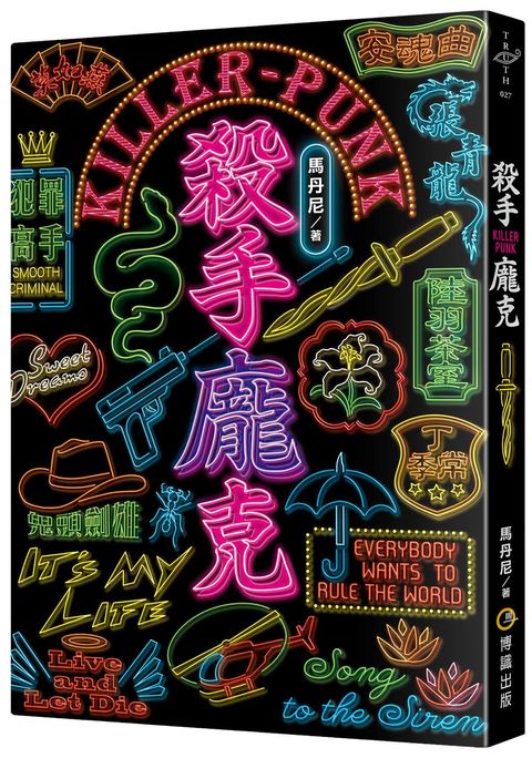 books_literature_002