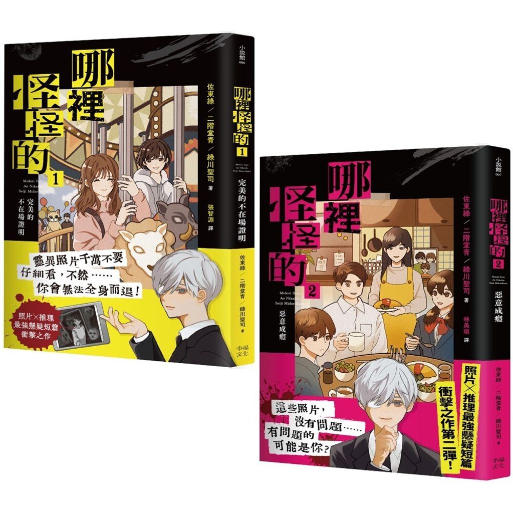 books_literature_007