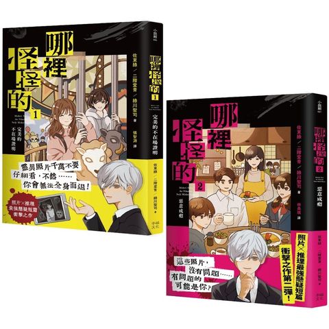 books_literature_007
