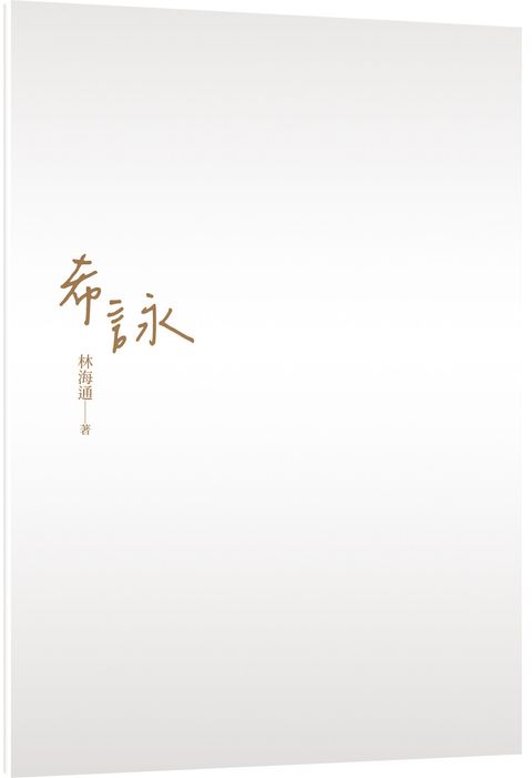 books_literature_008