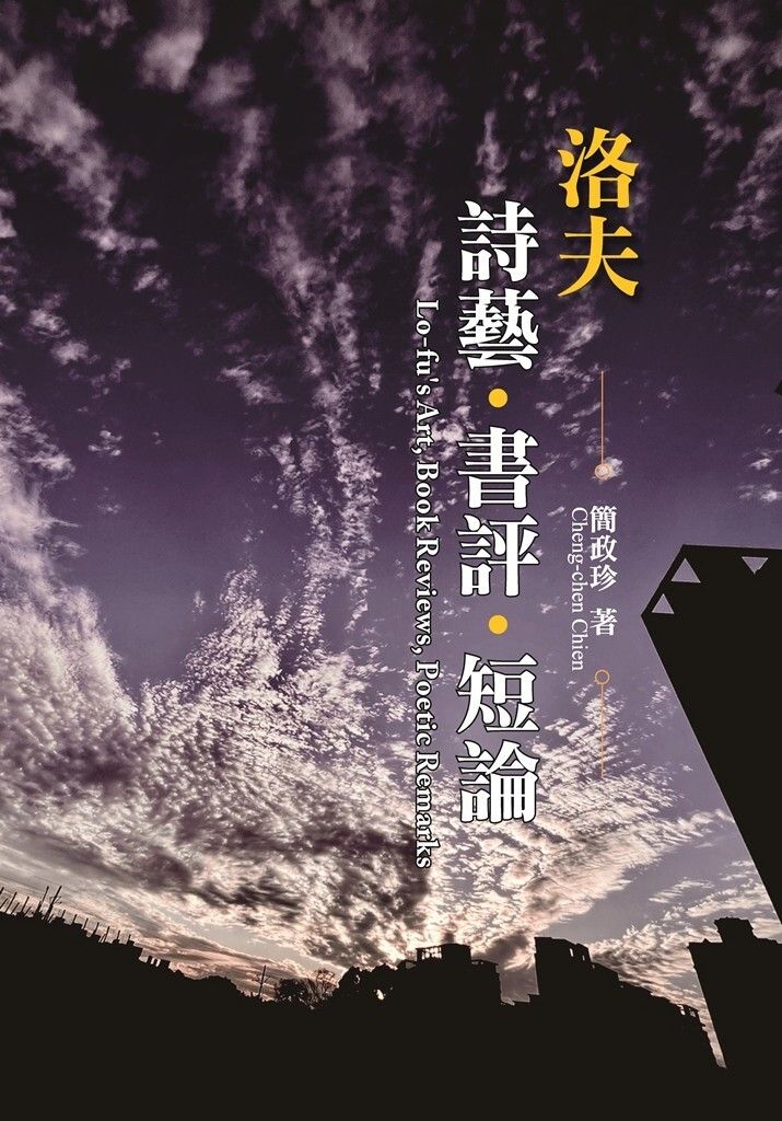 books_literature_012