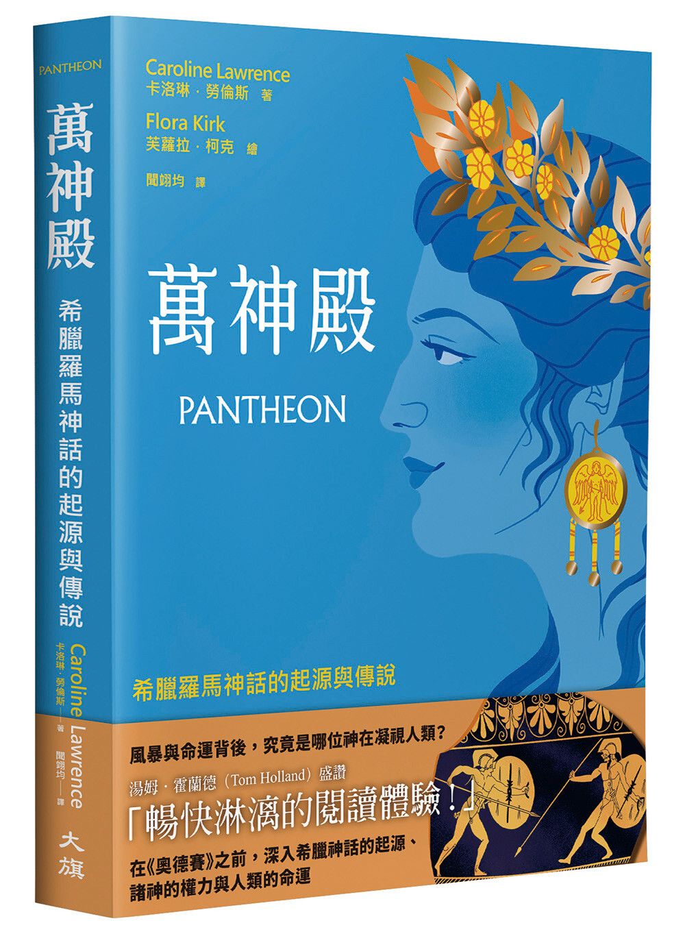 books_literature_013