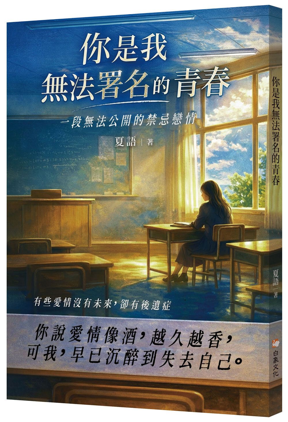 books_literature_015