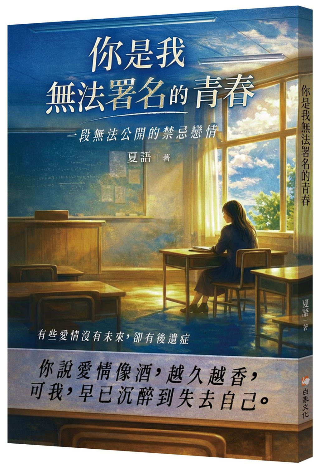 books_literature_015
