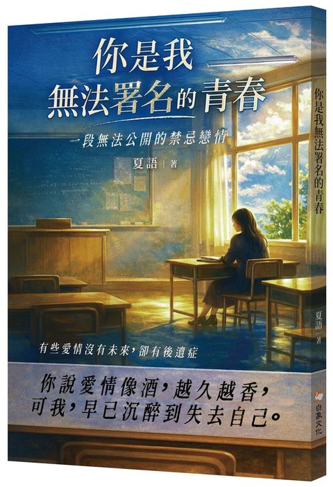 books_literature_015