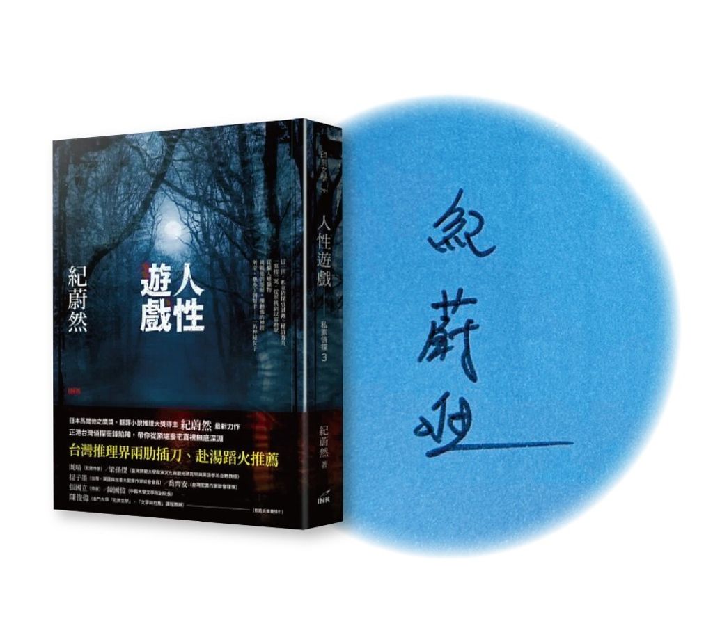 books_literature_016