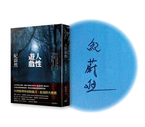 books_literature_016