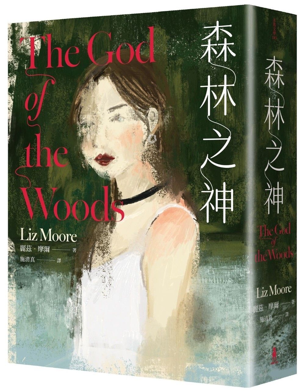 books_literature_018