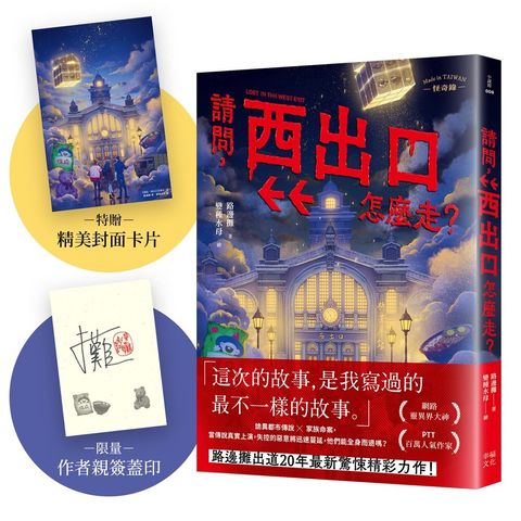 books_literature_022