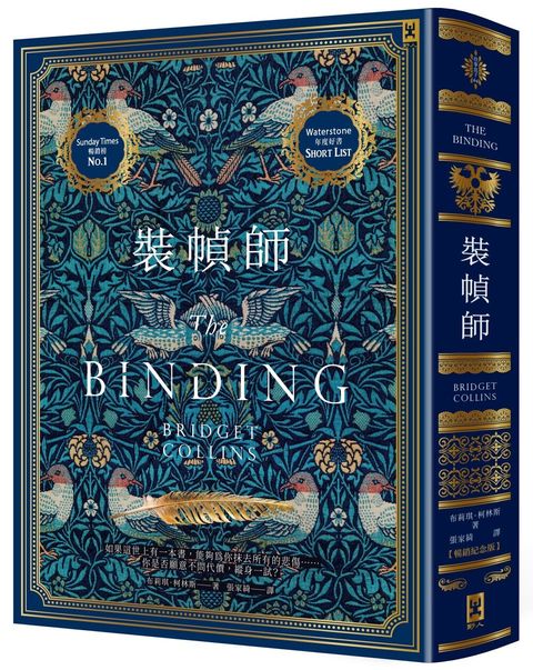 books_literature_027