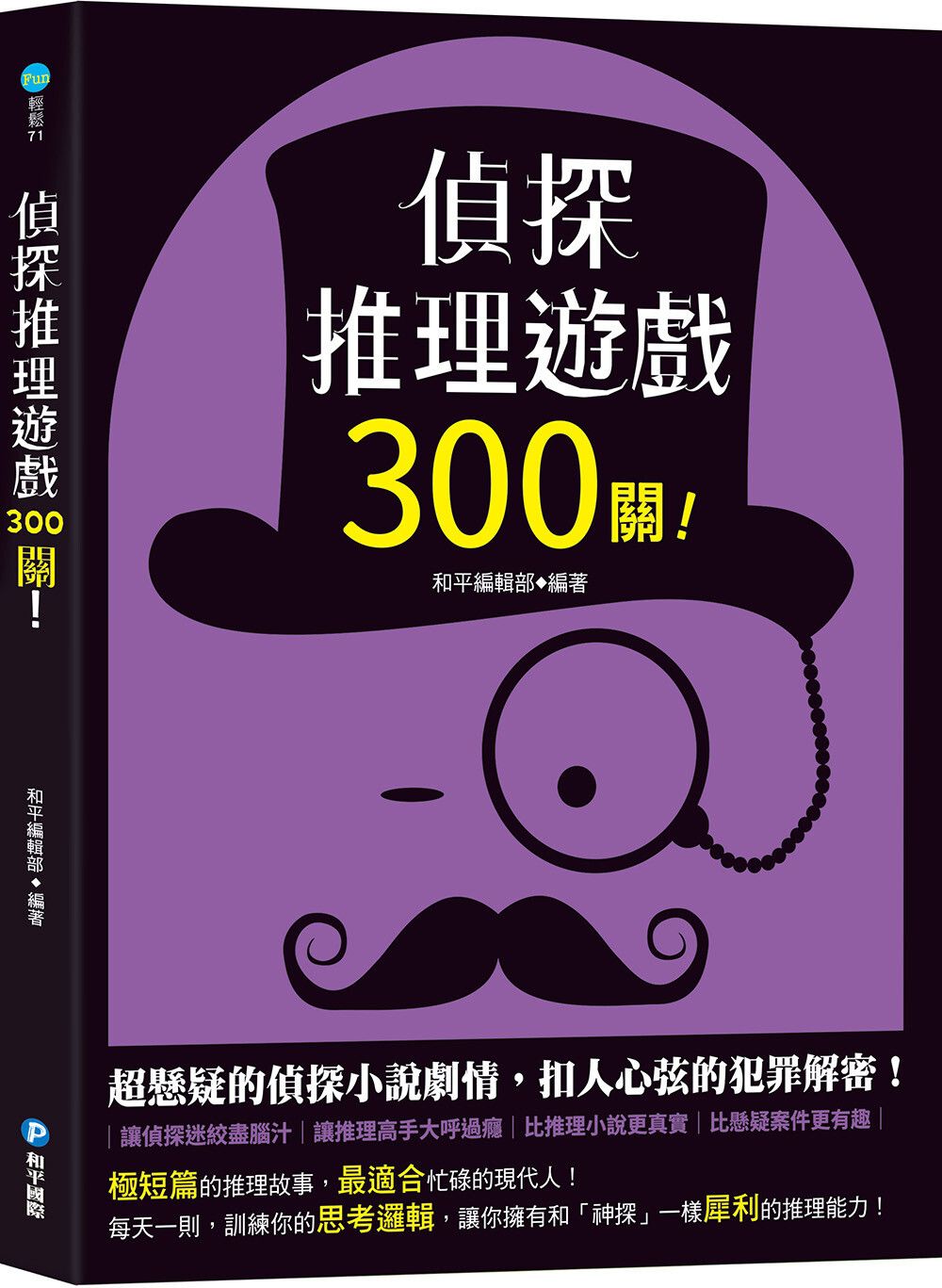 books_literature_029